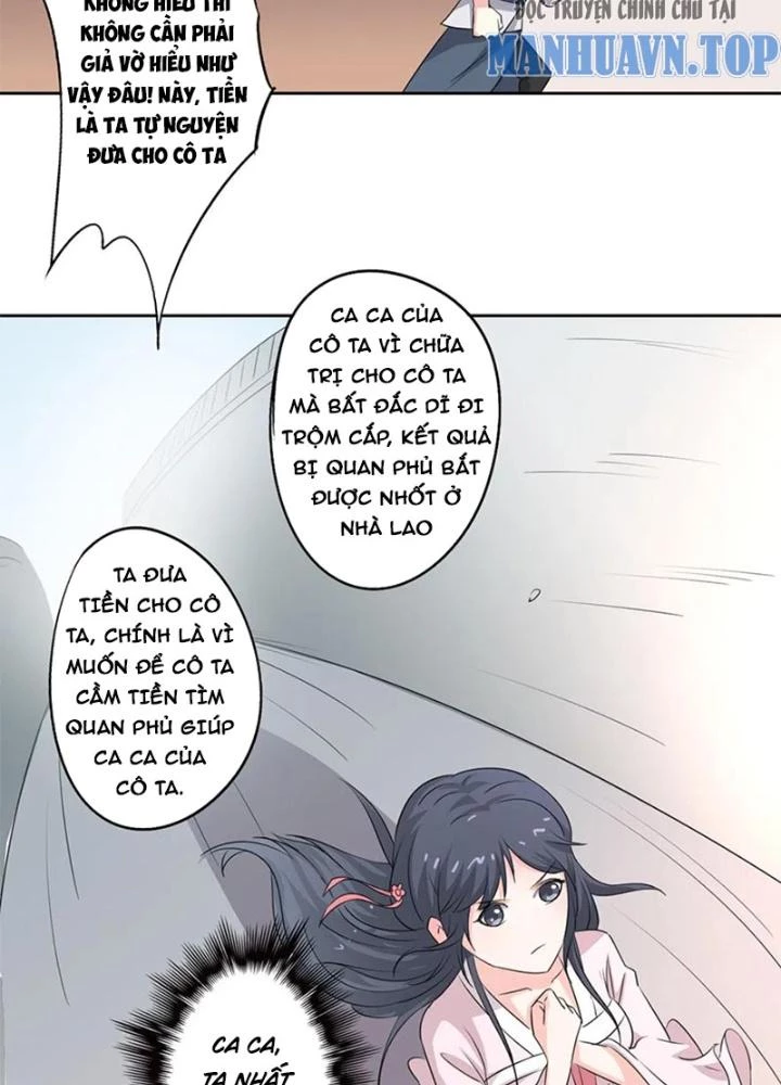 Dị Giới Trung Dược Phổ Chapter 74 - 51