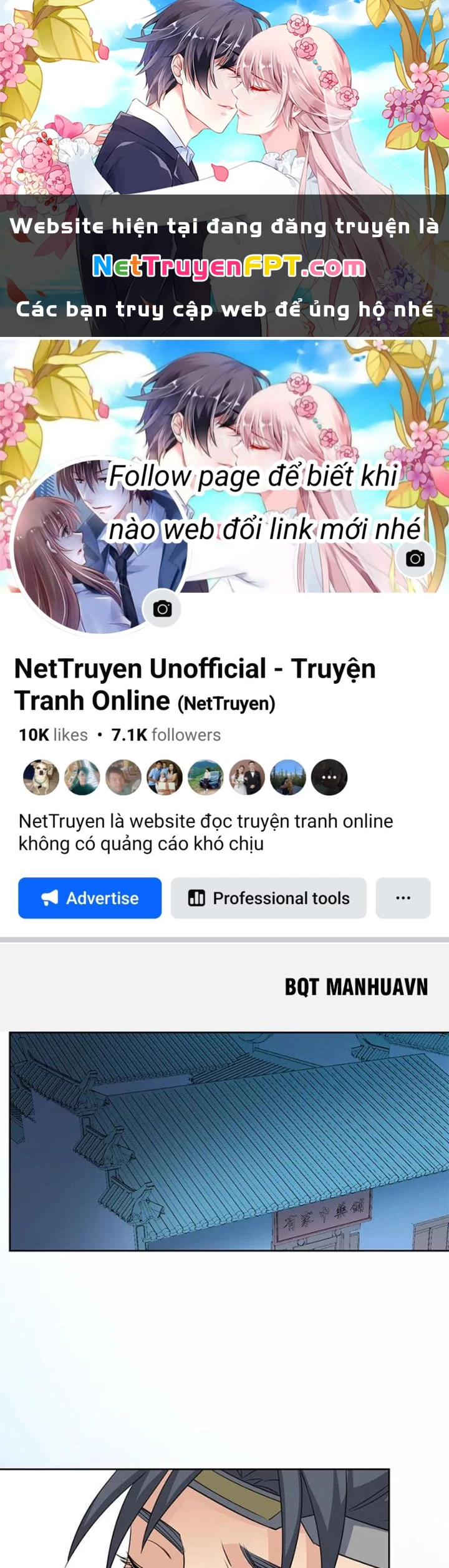 Dị Giới Trung Dược Phổ Chapter 75 - 1