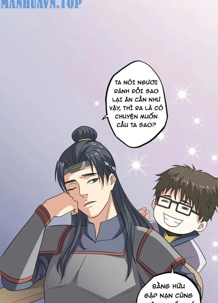 Dị Giới Trung Dược Phổ Chapter 75 - 3