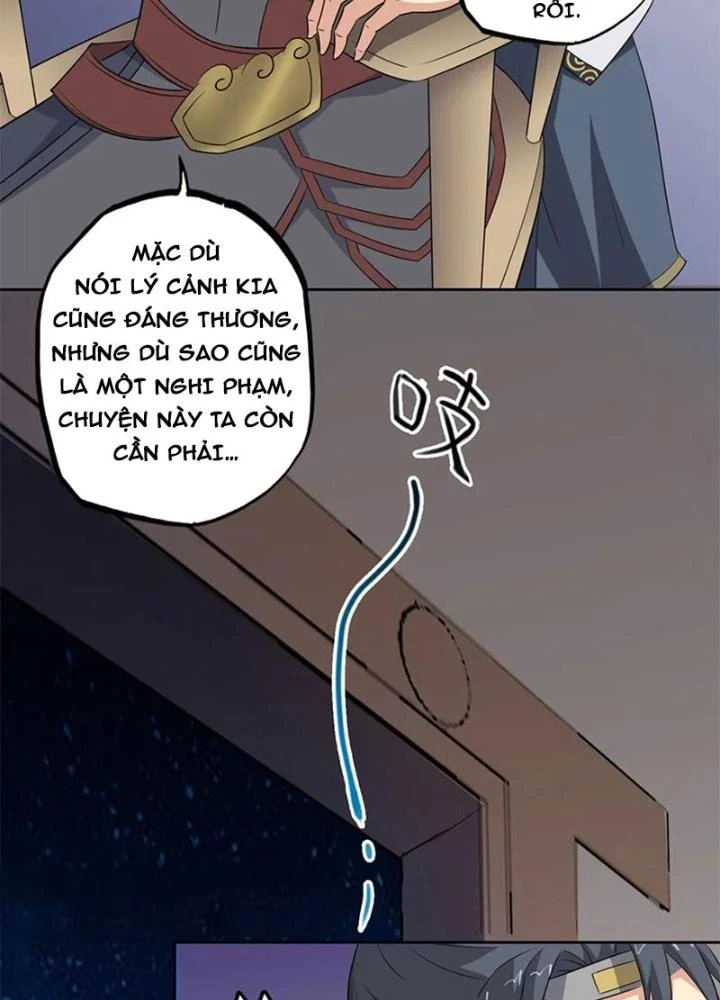 Dị Giới Trung Dược Phổ Chapter 75 - 5