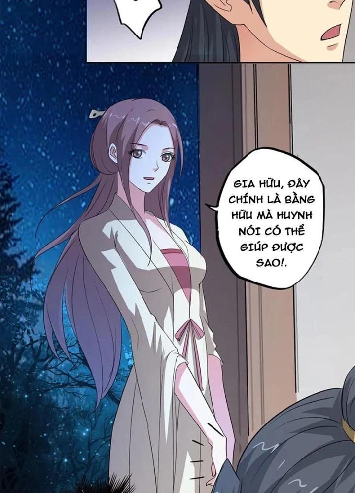 Dị Giới Trung Dược Phổ Chapter 75 - 7