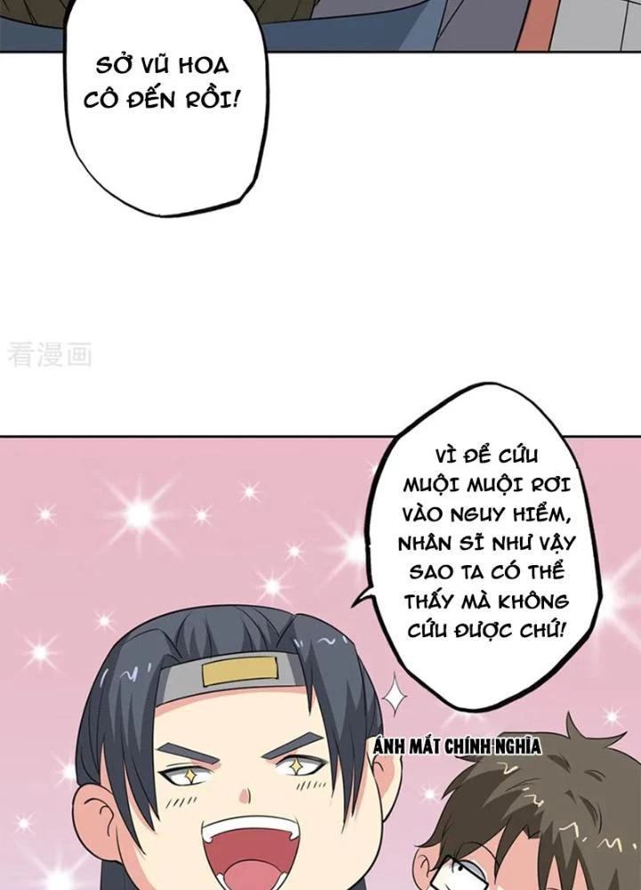 Dị Giới Trung Dược Phổ Chapter 75 - 11