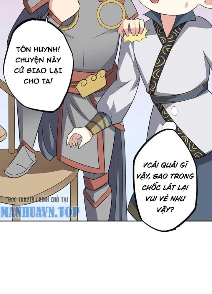Dị Giới Trung Dược Phổ Chapter 75 - 13
