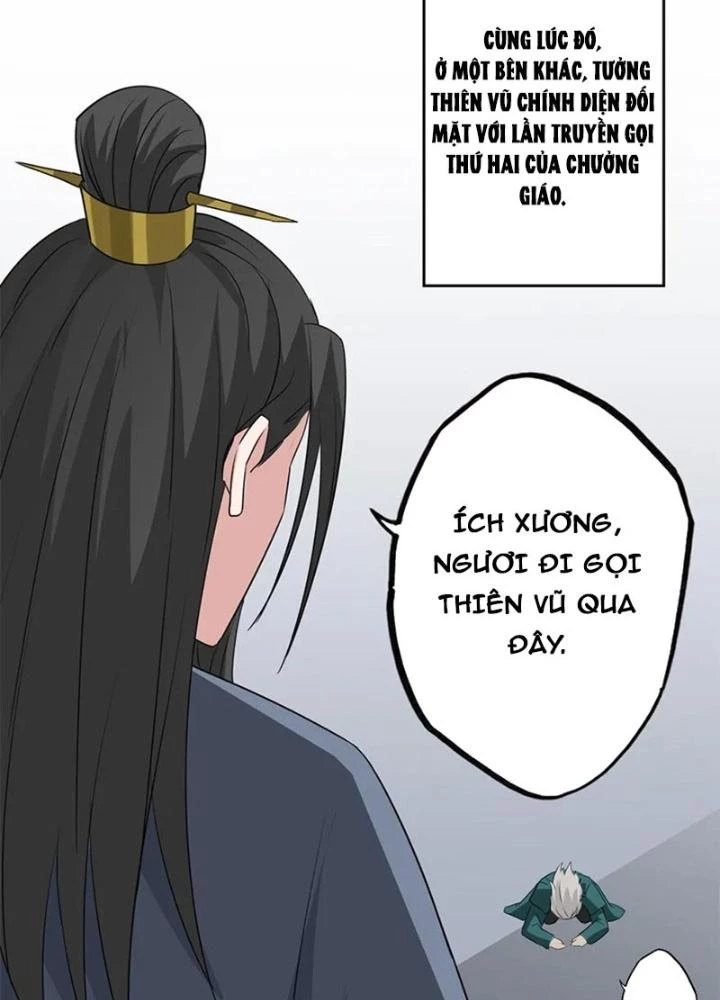 Dị Giới Trung Dược Phổ Chapter 75 - 19