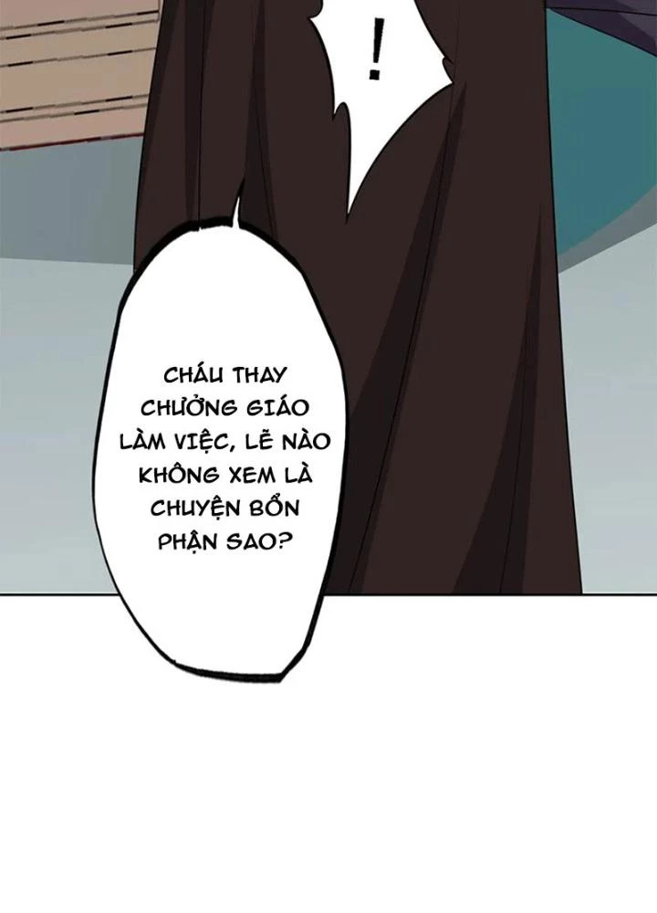 Dị Giới Trung Dược Phổ Chapter 75 - 27