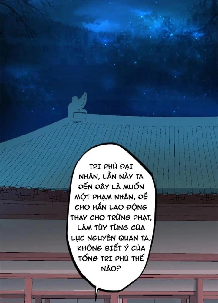 Dị Giới Trung Dược Phổ Chapter 75 - 51
