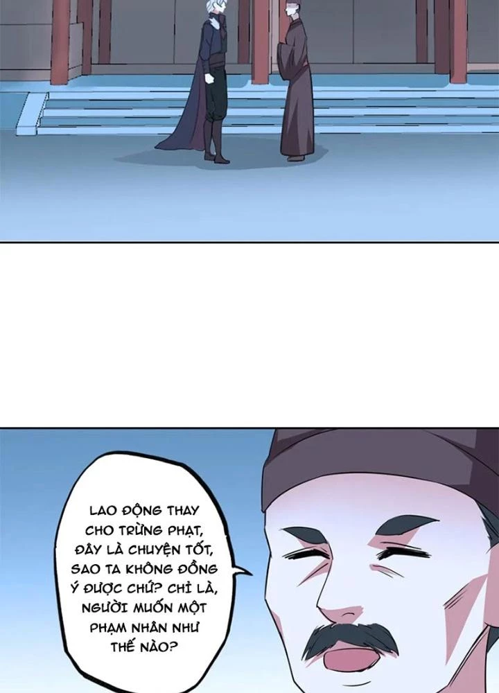 Dị Giới Trung Dược Phổ Chapter 75 - 53