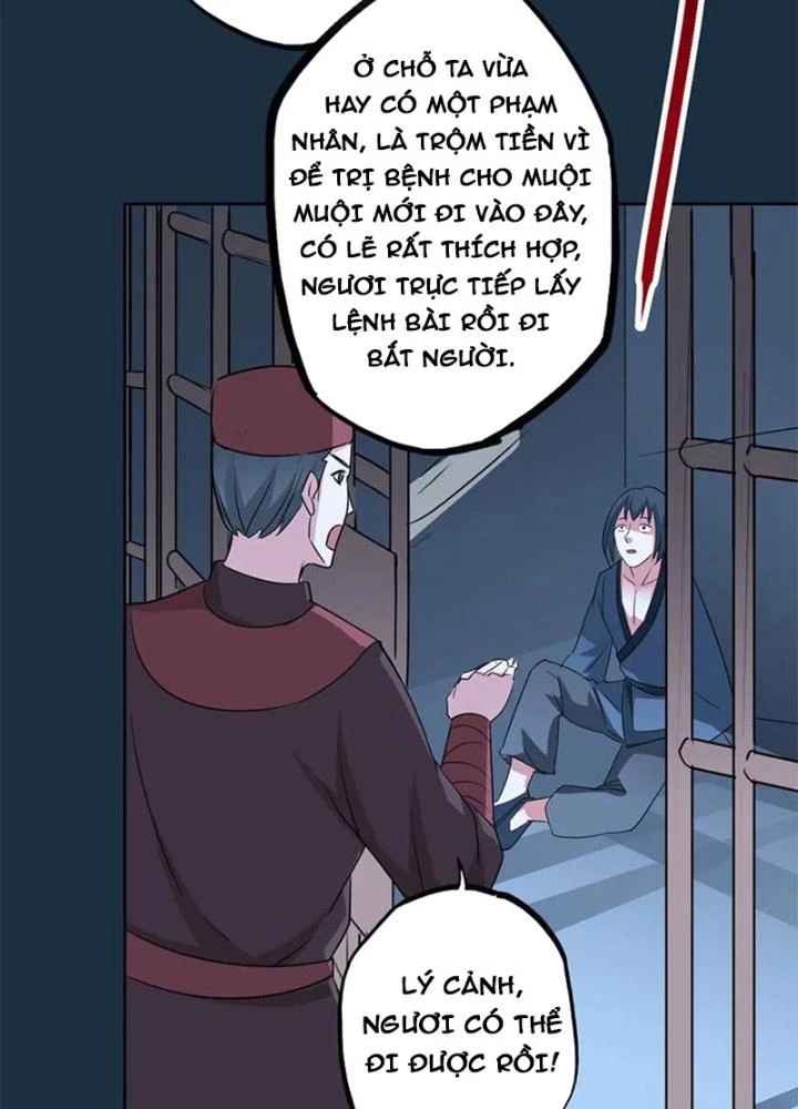 Dị Giới Trung Dược Phổ Chapter 75 - 57