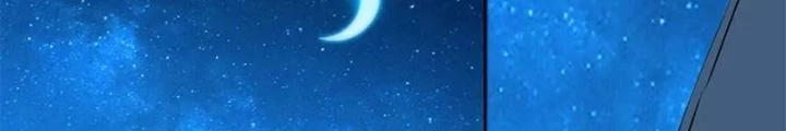 Dị Giới Trung Dược Phổ Chapter 75 - 60