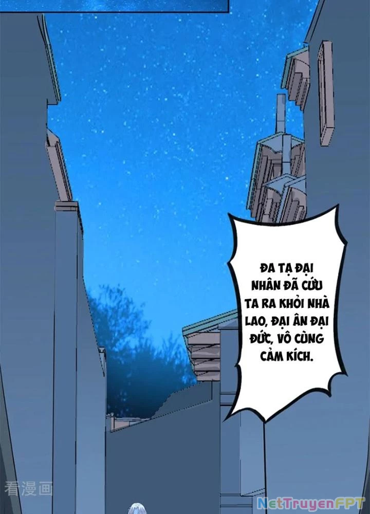 Dị Giới Trung Dược Phổ Chapter 75 - 61
