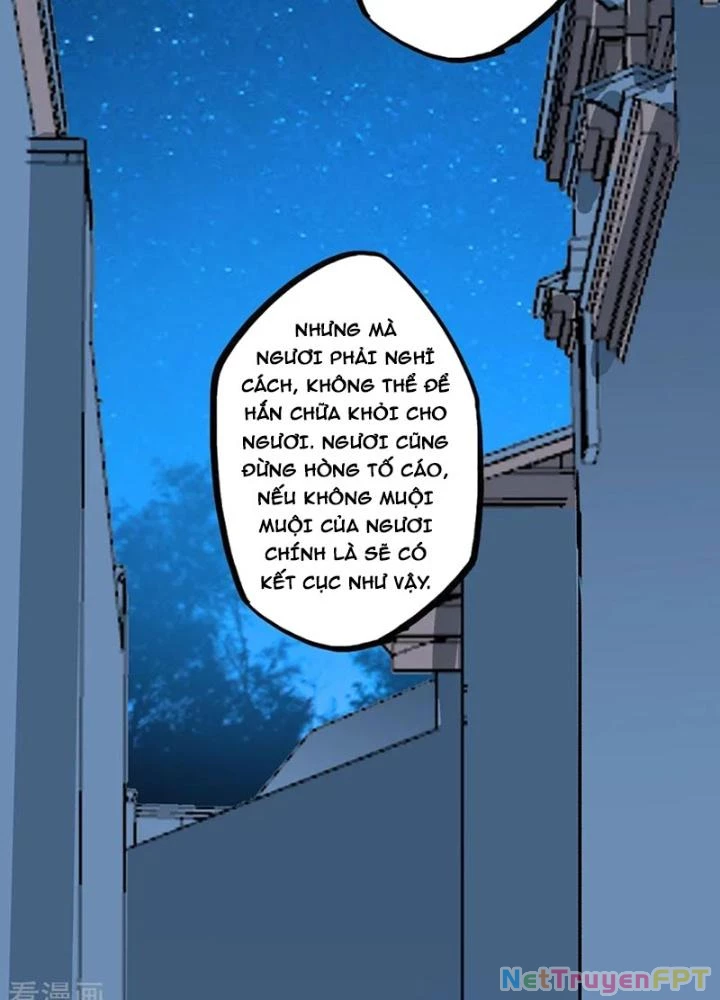 Dị Giới Trung Dược Phổ Chapter 75 - 75