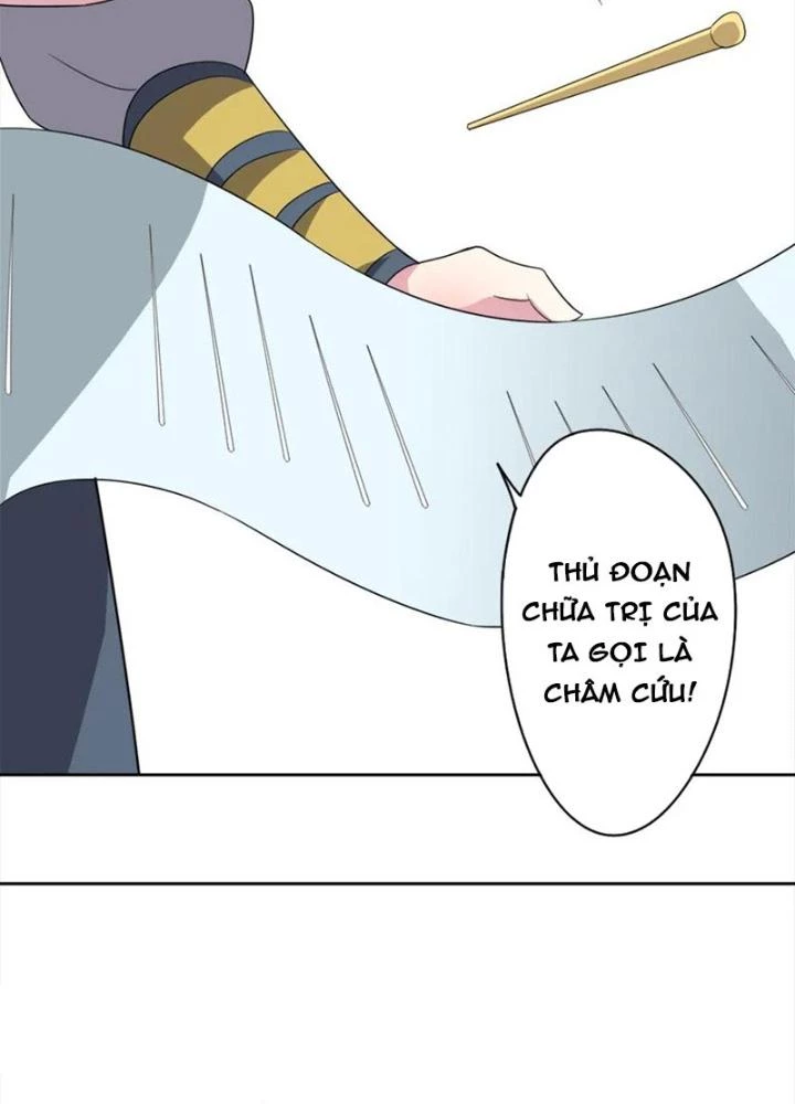 Dị Giới Trung Dược Phổ Chapter 76 - 31