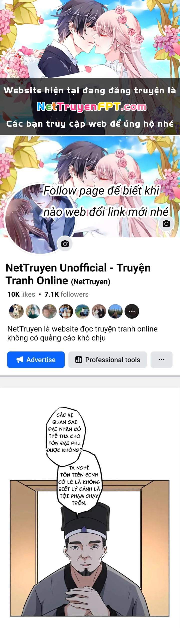 Dị Giới Trung Dược Phổ Chapter 77 - 1