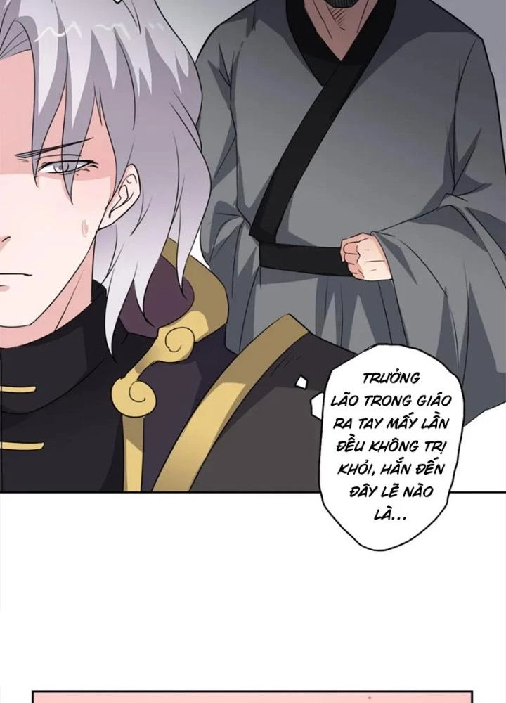Dị Giới Trung Dược Phổ Chapter 77 - 5