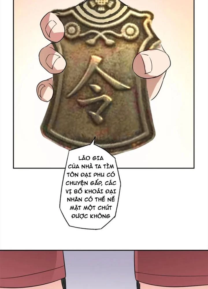 Dị Giới Trung Dược Phổ Chapter 77 - 7