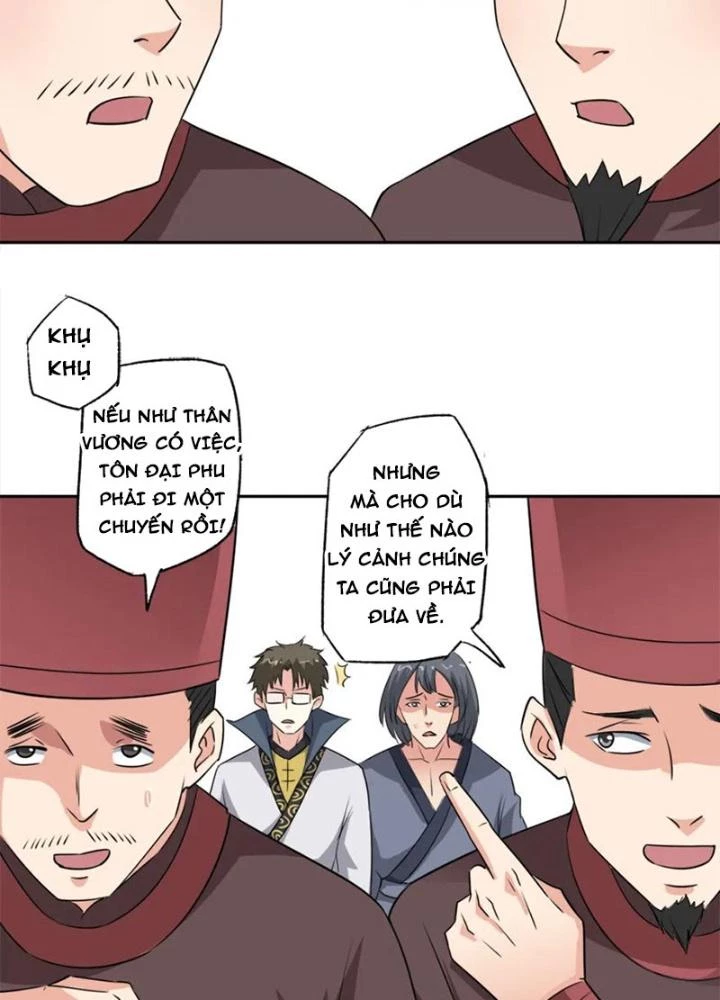 Dị Giới Trung Dược Phổ Chapter 77 - 9