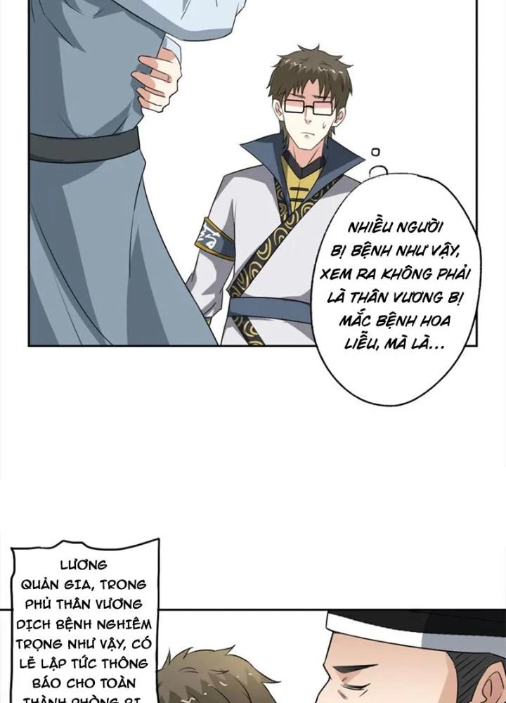 Dị Giới Trung Dược Phổ Chapter 77 - 39