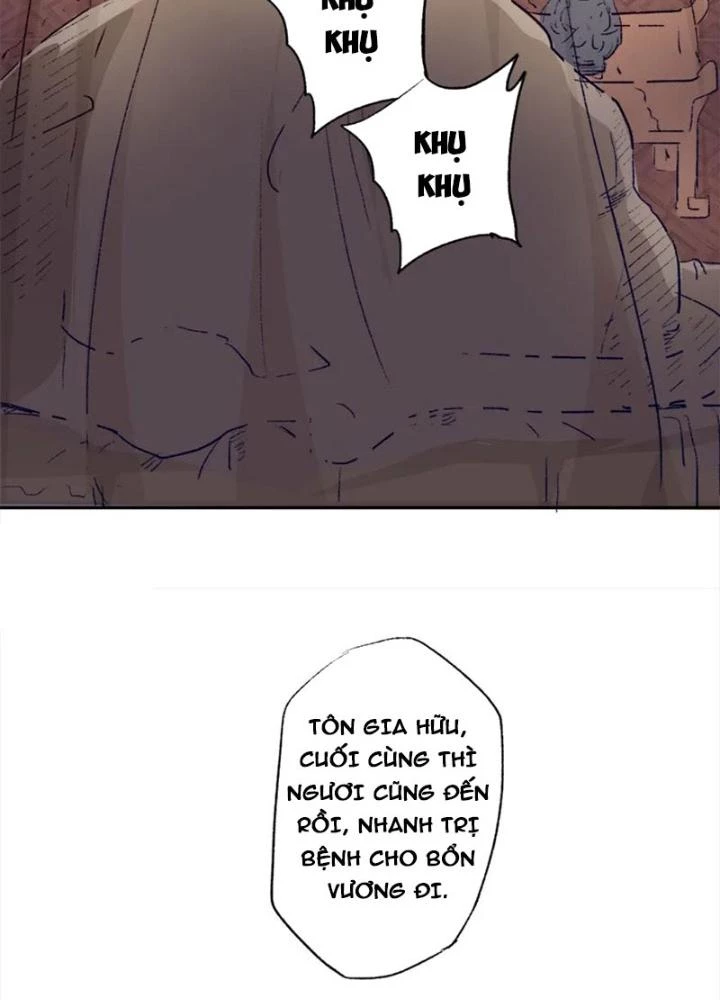 Dị Giới Trung Dược Phổ Chapter 77 - 47