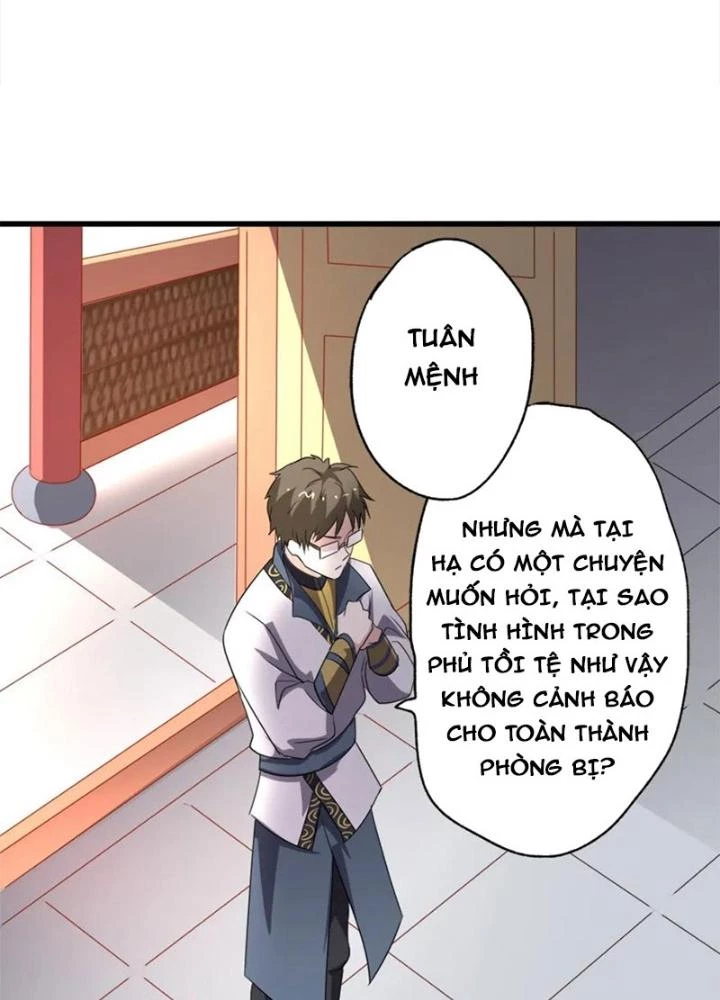 Dị Giới Trung Dược Phổ Chapter 77 - 51