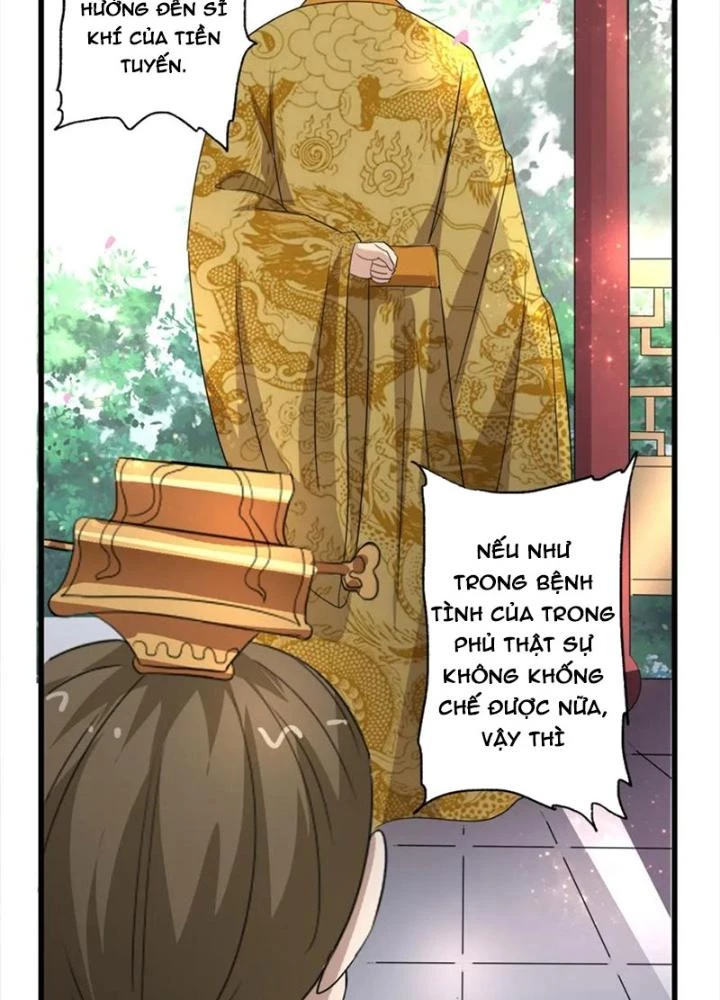 Dị Giới Trung Dược Phổ Chapter 77 - 57