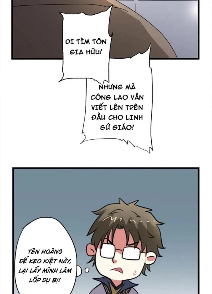 Dị Giới Trung Dược Phổ Chapter 77 - 59