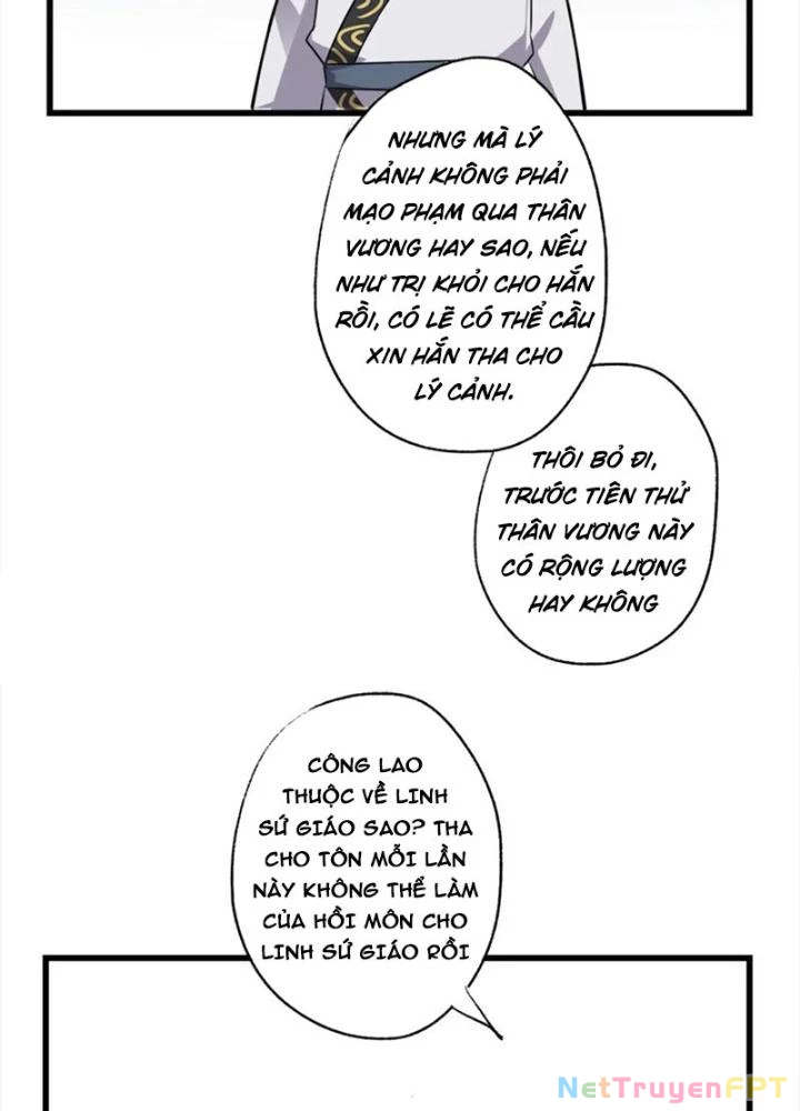Dị Giới Trung Dược Phổ Chapter 77 - 61