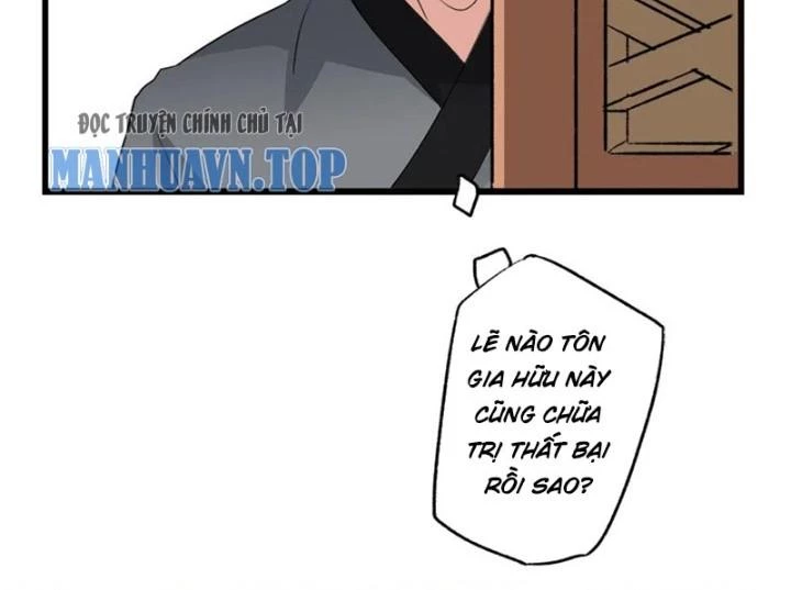 Dị Giới Trung Dược Phổ Chapter 77 - 93