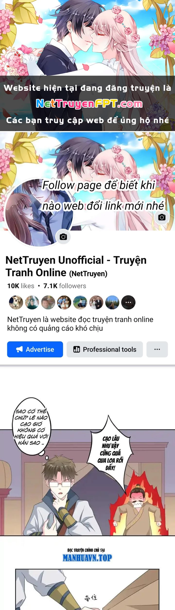 Dị Giới Trung Dược Phổ Chapter 78 - 1