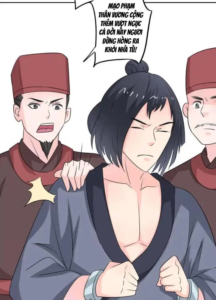 Dị Giới Trung Dược Phổ Chapter 78 - 19