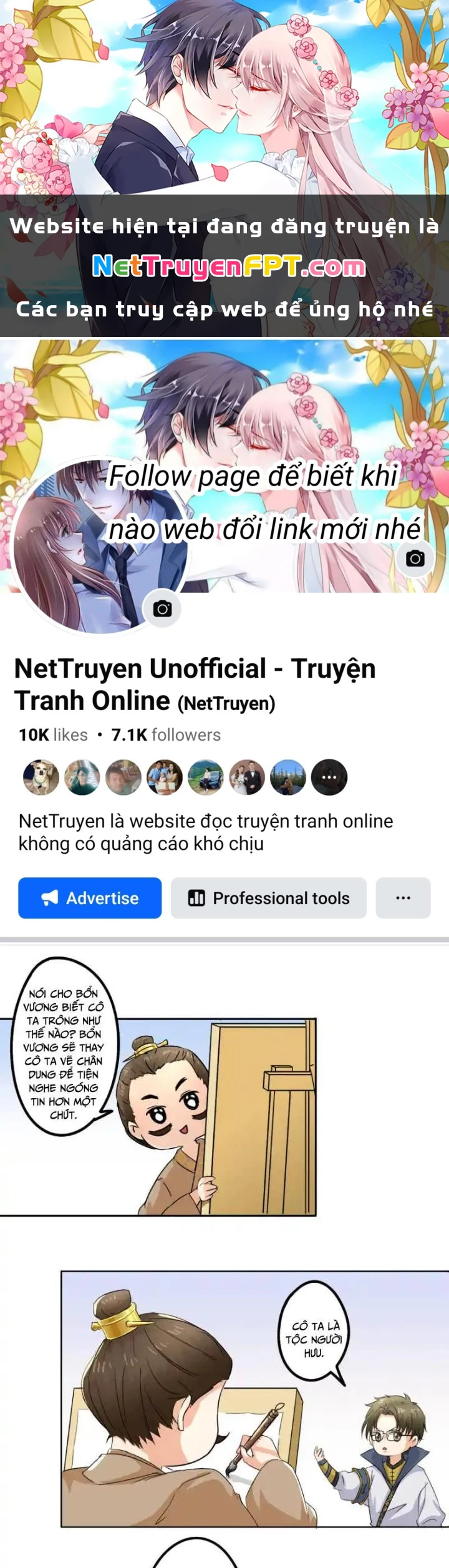 Dị Giới Trung Dược Phổ Chapter 79 - 1