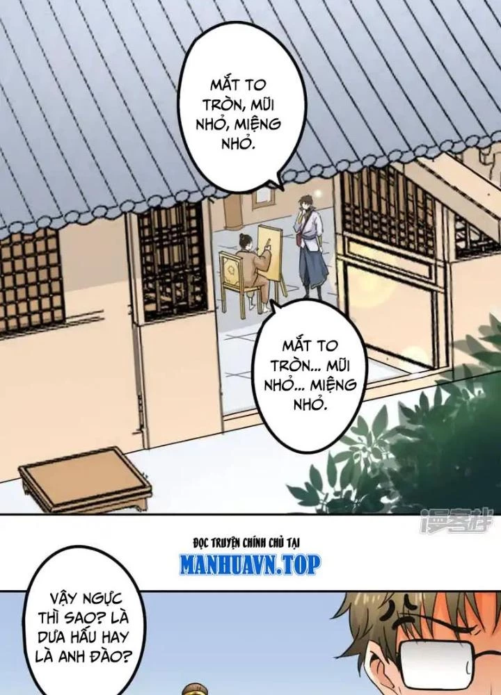 Dị Giới Trung Dược Phổ Chapter 79 - 7