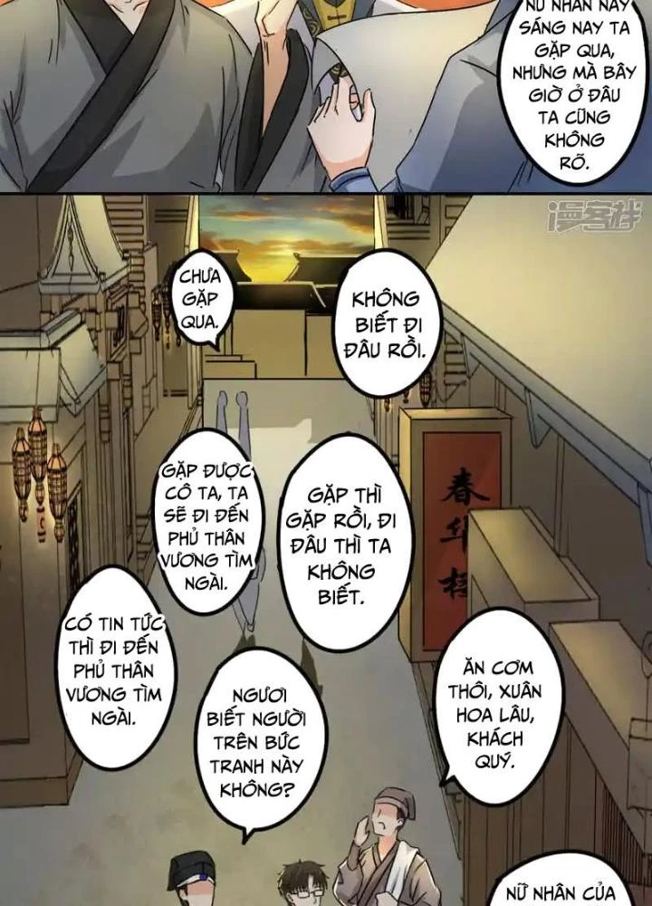Dị Giới Trung Dược Phổ Chapter 79 - 23