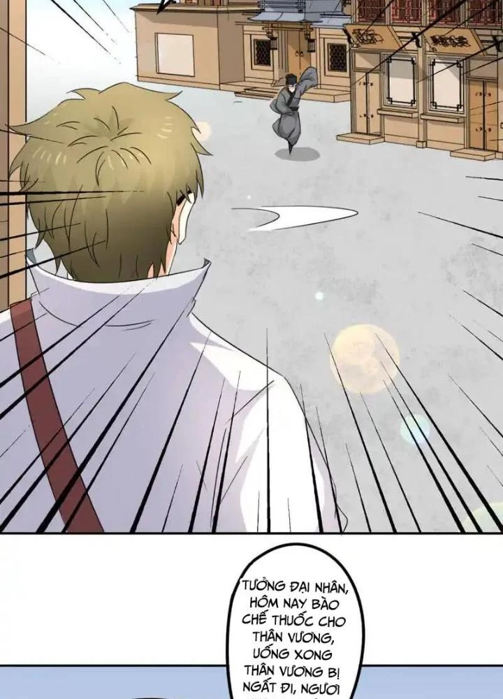 Dị Giới Trung Dược Phổ Chapter 79 - 39