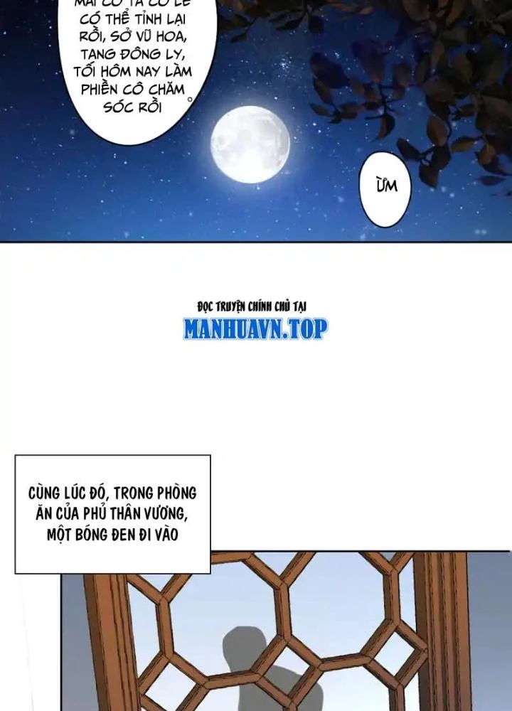 Dị Giới Trung Dược Phổ Chapter 80 - 55