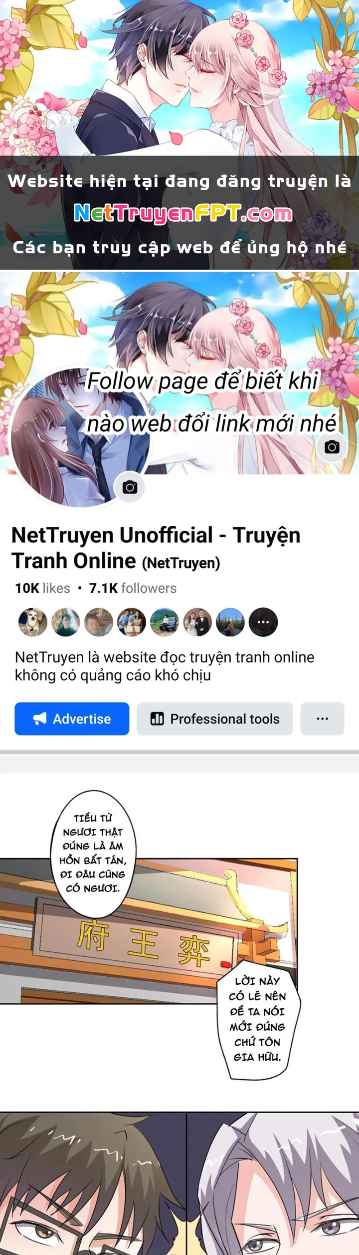 Dị Giới Trung Dược Phổ Chapter 82 - 1