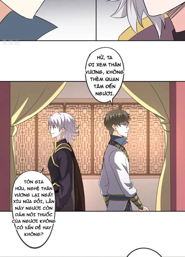 Dị Giới Trung Dược Phổ Chapter 82 - 3