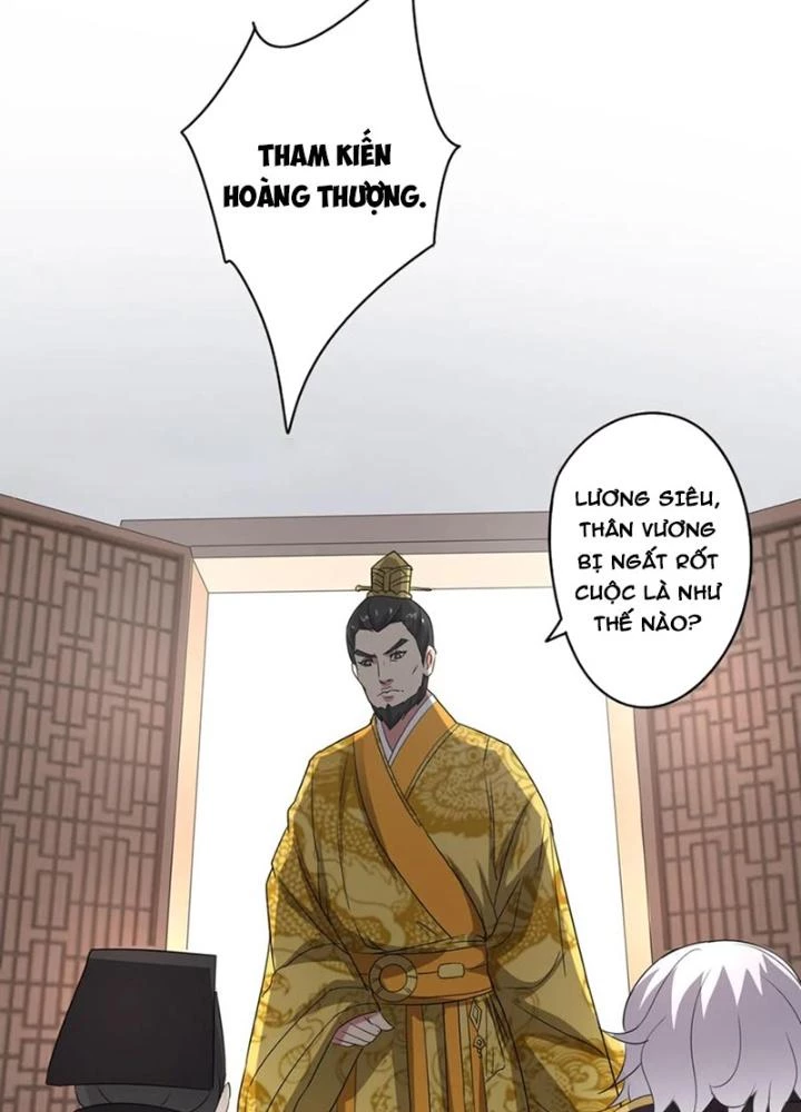 Dị Giới Trung Dược Phổ Chapter 82 - 11
