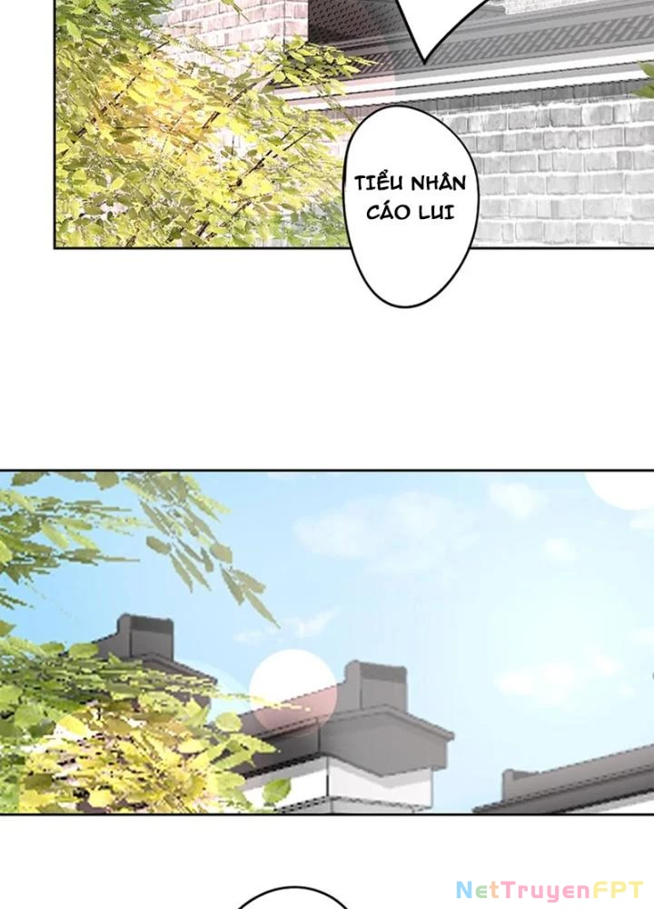 Dị Giới Trung Dược Phổ Chapter 82 - 31