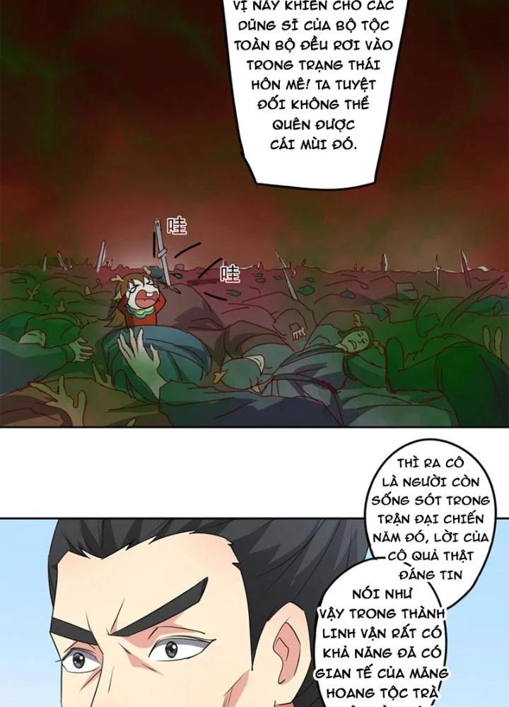 Dị Giới Trung Dược Phổ Chapter 82 - 43