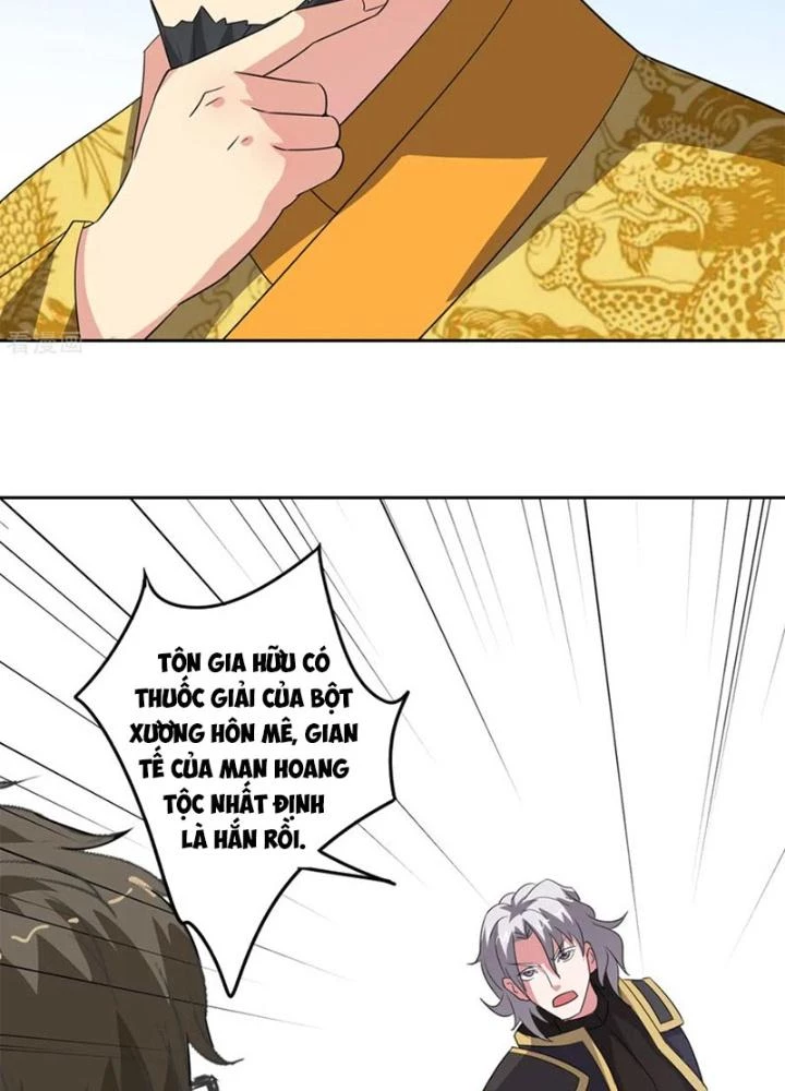 Dị Giới Trung Dược Phổ Chapter 82 - 45