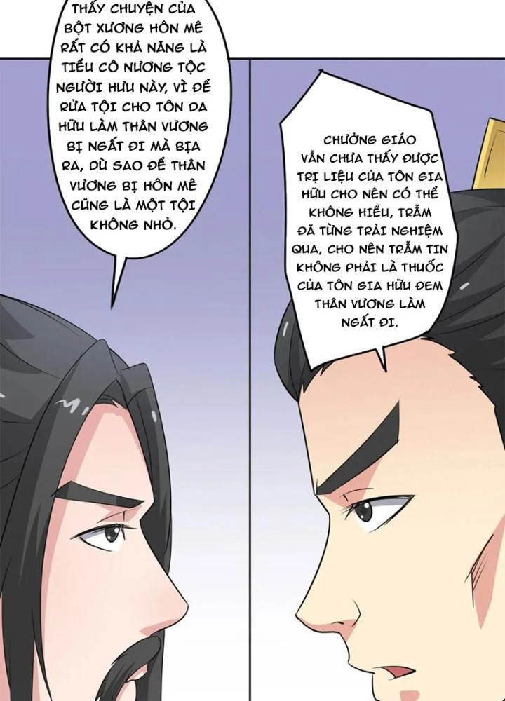 Dị Giới Trung Dược Phổ Chapter 82 - 53