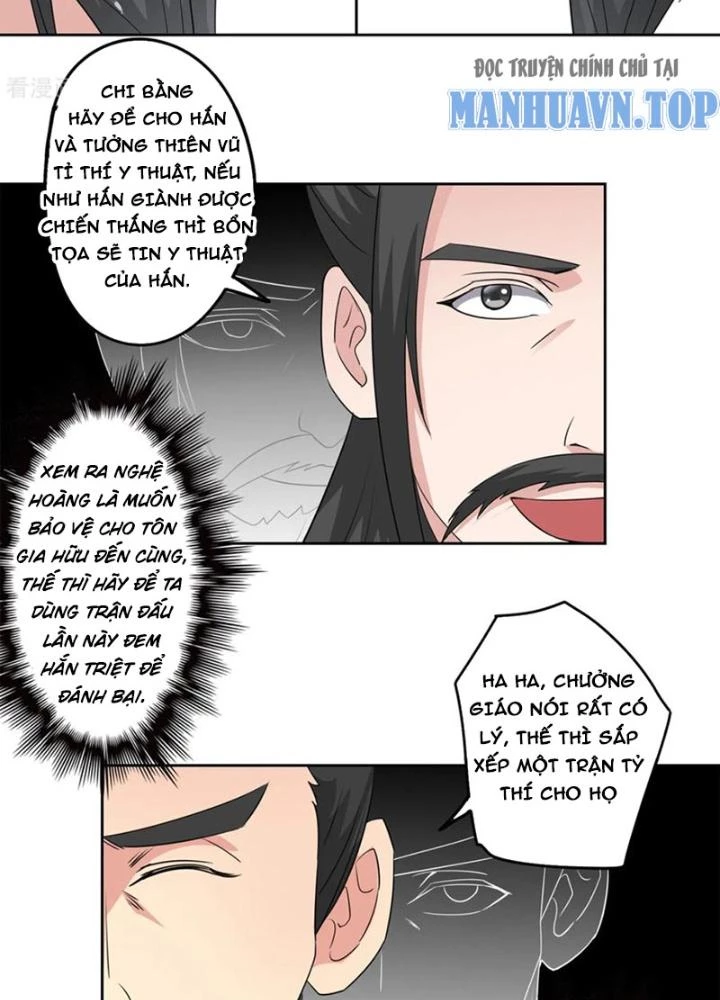 Dị Giới Trung Dược Phổ Chapter 82 - 55