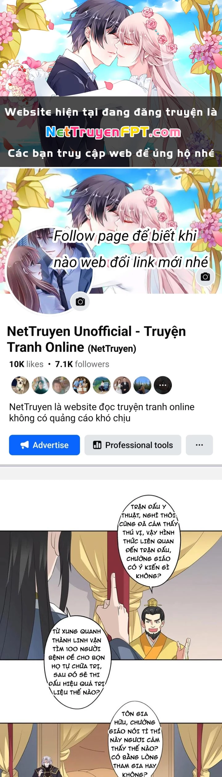 Dị Giới Trung Dược Phổ Chapter 83 - 1