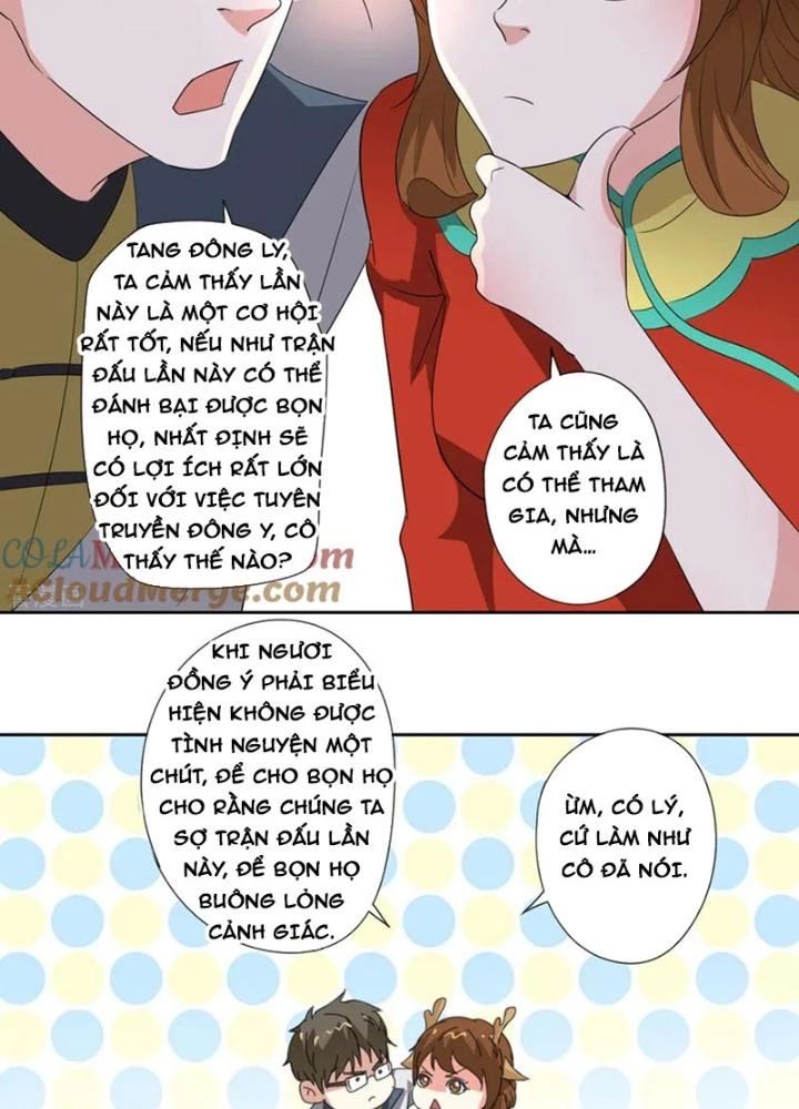Dị Giới Trung Dược Phổ Chapter 83 - 5
