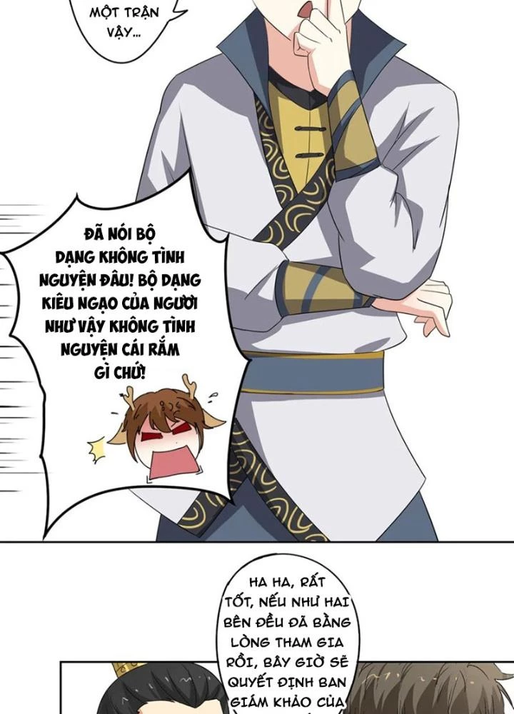Dị Giới Trung Dược Phổ Chapter 83 - 9