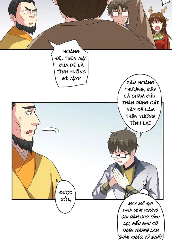 Dị Giới Trung Dược Phổ Chapter 83 - 15