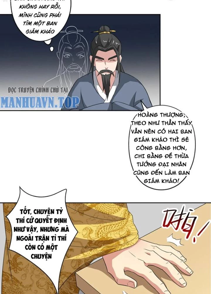Dị Giới Trung Dược Phổ Chapter 83 - 17