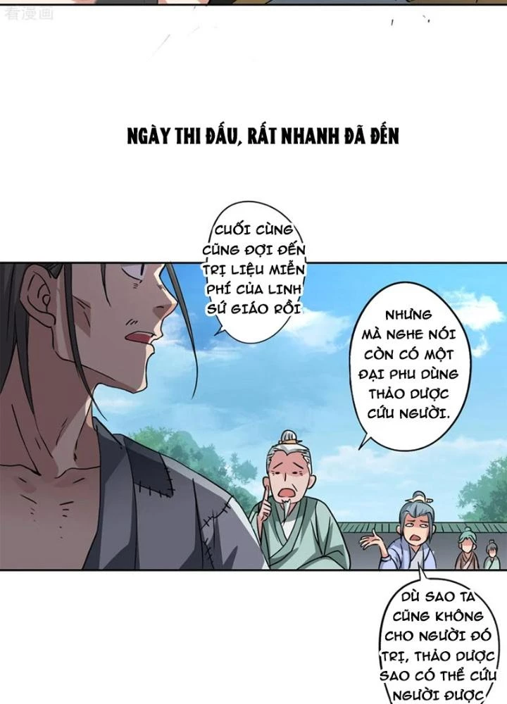 Dị Giới Trung Dược Phổ Chapter 83 - 25