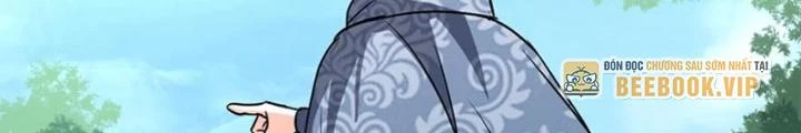Dị Giới Trung Dược Phổ Chapter 83 - 28