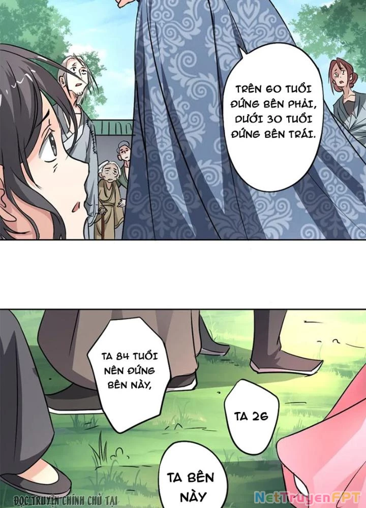 Dị Giới Trung Dược Phổ Chapter 83 - 29